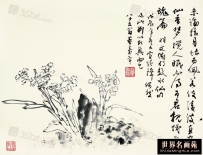 水仙花国画-1